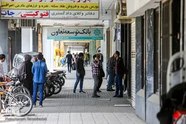 آغاز طرح فاصله‌گذاری هوشمند در مشهد