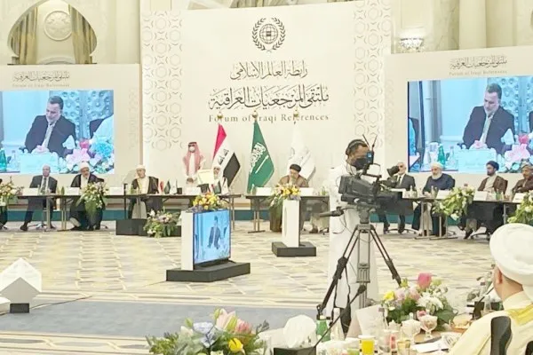 تأکید مراجع دینی عراق بر وحدت و گفتمان دینی در سمینار مکه
