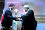 همایش تکریم امامزادگان استان مرکزی - شازند/عکاس:زهرا بهرامی
