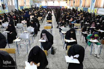 آزمون سراسری حفظ و مفاهیم قرآن کریم در البرز