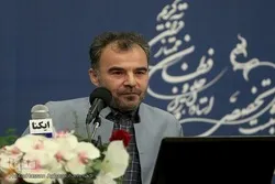 Iran Education Ministry Signs MoU with Quran Institute on Training Memorizers