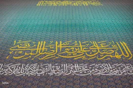 افتتاح نمایشگاه فرنود هشت