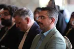 آیین رونمایی از پوستر سی‌وهفتمین جشنواره فیلم کودک در اصفهان