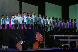 کنسرت - نمایش «راه عشق»