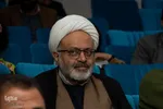 همایش بزرگداشت حکیم ابوالقاسم میرفندرسکی در اصفهان