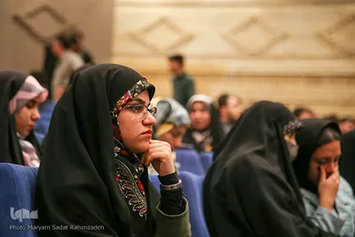 یادواره شهدای گمنام دانشگاه شیراز