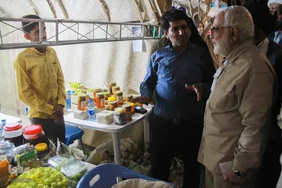 آیین سرو جهاد