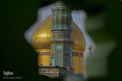 مراسم سالروز ورود حضرت معصومه (س) به قم