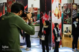 دومين نمایشگاه لباس عاشورایی
