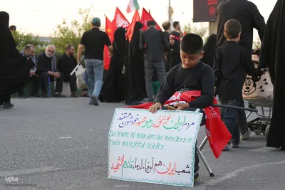 تشییع رهبر شهید در قم