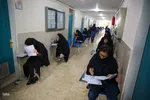آزمون استخدامی وزارت آموزش و پرورش