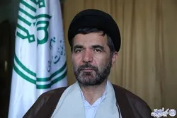 آغاز دوره‌ی آموزشی تربیت مربی خانواده  در چهارمحال و بختیاری