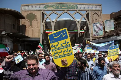 راهپیمایی روز جهانی قدس _ اهواز 