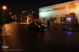 تردد ممنوع! ۲۱ الی ۵بامداد 