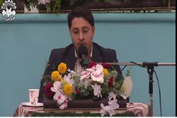 Karatun Taha Kabiri daga Suratul A'araf