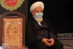 سوگواره احلی من العسل در یزد‎‎
