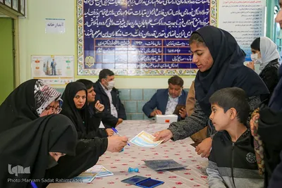 انتخابات دوازدهمین دوره مجلس شورای اسلامی