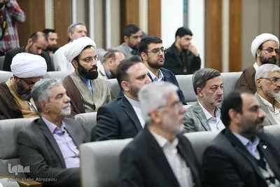 افتتاحیه هفتمین کنگره علوم انسانی اسلامی