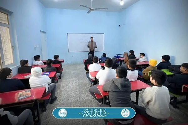مدرسة 