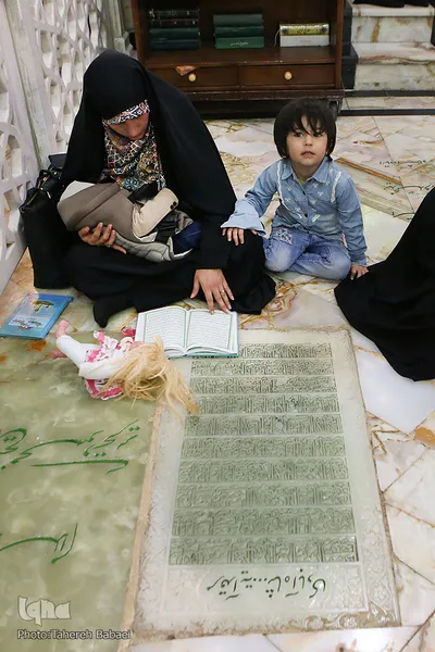آرامگاه آیت الله شاه آبادی