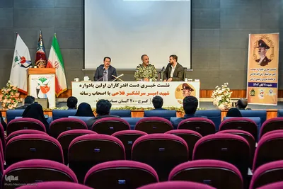 نشست خبری اولین یادواره شهید امیر سرلشکر ولی‌الله فلاحی‎