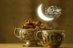 بایدها و نبایدهای تغذیه در ماه رمضان