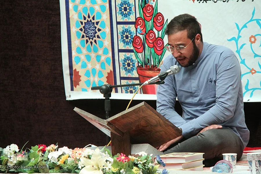 برگزاری مرحله استانی مسابقات سراسری قرآن در چهارمحال‌وبختیاری