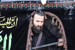 رسم عاشقی