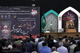 استقبال از پیکر شهید مدافع امنیت در حرم مطهر شاهچراغ(ع)
