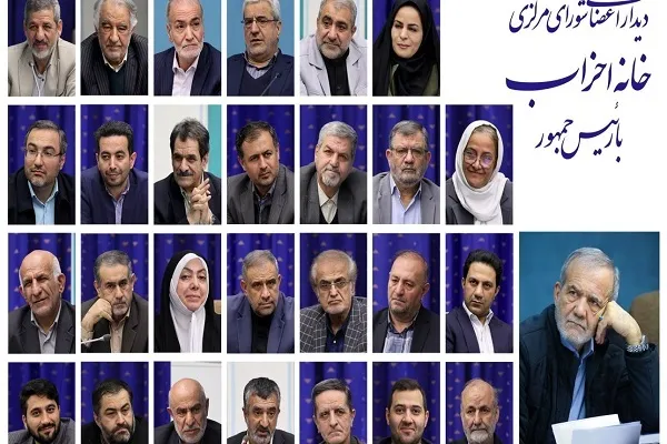 ساختار ناعادلانه توزیع منابع؛ عامل اصلی ناترازی‌های اقتصادی