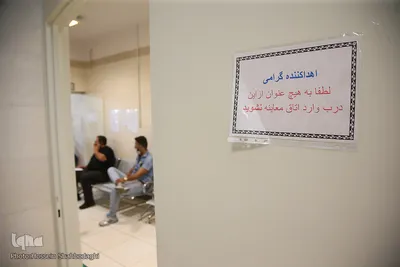 نذر خون در شب قدر