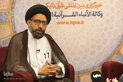 Revolusi Imam (qs) Menghidupkan Kembali Harapan Umat Islam untuk Menikmati Sistem Islam