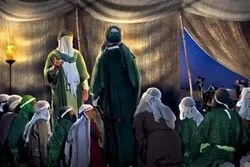 Die Entschuldigten von Karbala