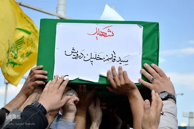 تشییع پیکر سه شهید بحرینی در قم