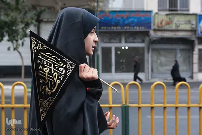 مراسم پیاده روی روز اربعین در تهران