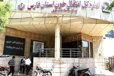 اهدا خون برای حادثه دیدگان بندر عباس