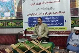 عکس | کرسی تلاوت و تفسیر قرآن در گرگان
