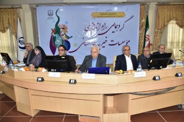 تلاش برای راه‌اندازی ۴۲ موسسه خیریه بیمارستانی در فارس