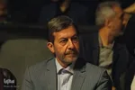 شب پایانی کنگره ۲۴ هزار شهید استان اصفهان