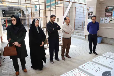 میثاق با شهدای جهاددانشگاهی