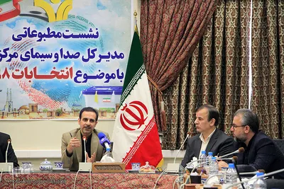 نشست خبری احمد پهلوانیان مدیرکل صدا و سیمای استان یزد با موضوع انتخابات 98