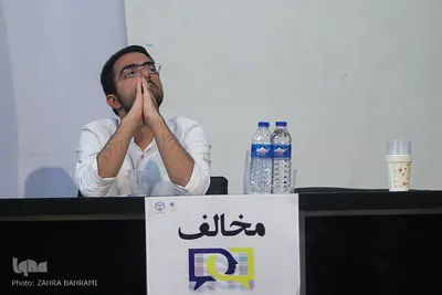 هفتمین دوره مسابقات مناظره دانشجویان ایران/عکاس: زهرا بهرامی