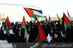 گردهمایی «الی بیت المقدس» در مدرسه علمیه معصومیه(س) بوشهر