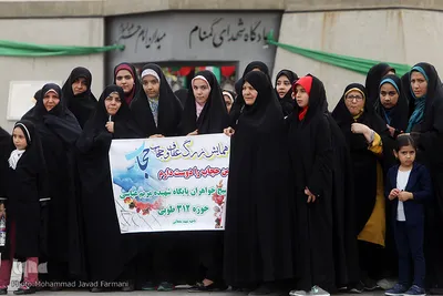 مراسم روز عفاف و حجاب در میدان امام حسین (ع)