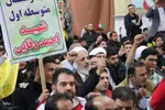 راهپیمایی ۱۳ آبان در ملایر