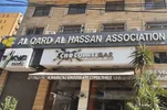 Al-Qard Al-Hasan, speranza per gli ultimi