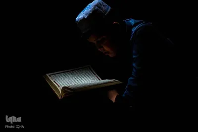 مراسم جز خوانی قرآن در حرم مطهر امام علی (ع)