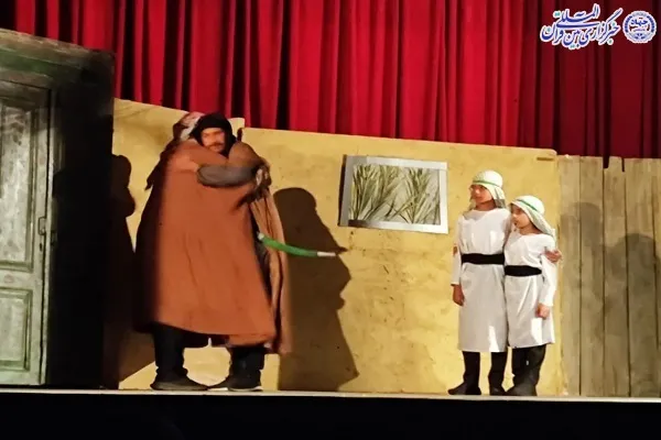 نمایش دوطفلان مسلم به نویسندگی و کارگردانی بهزاد کاشفی