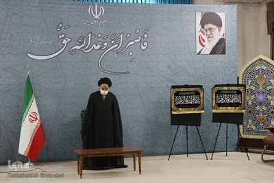 آیین رونمایی از پوستر سردار سلیمانی در بیرجند