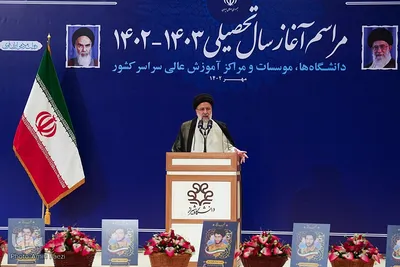 سفر رئیس جمهور به استان فارس‌